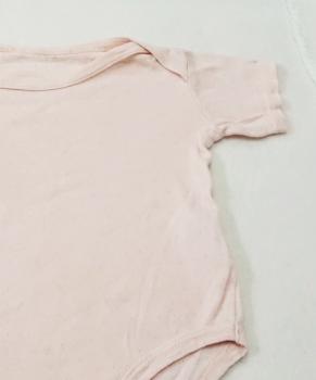 Kurzarmbody Gr. 92 von Zeeman (3966)